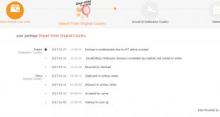 Перевод статусов Accepted by carrier, Received by line-haul, Hand over to airline